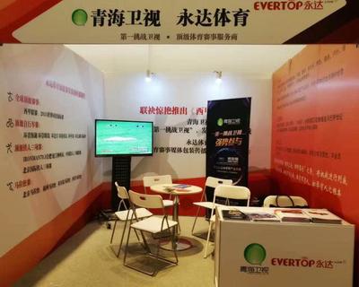 斯邁夫大會亮點 第一挑戰衛視驚艷亮相,拳擊賽事組織再掀新風潮